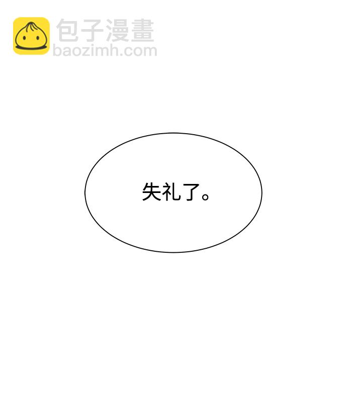 第1话127