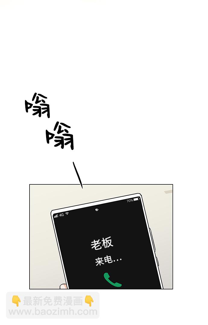 第1话27