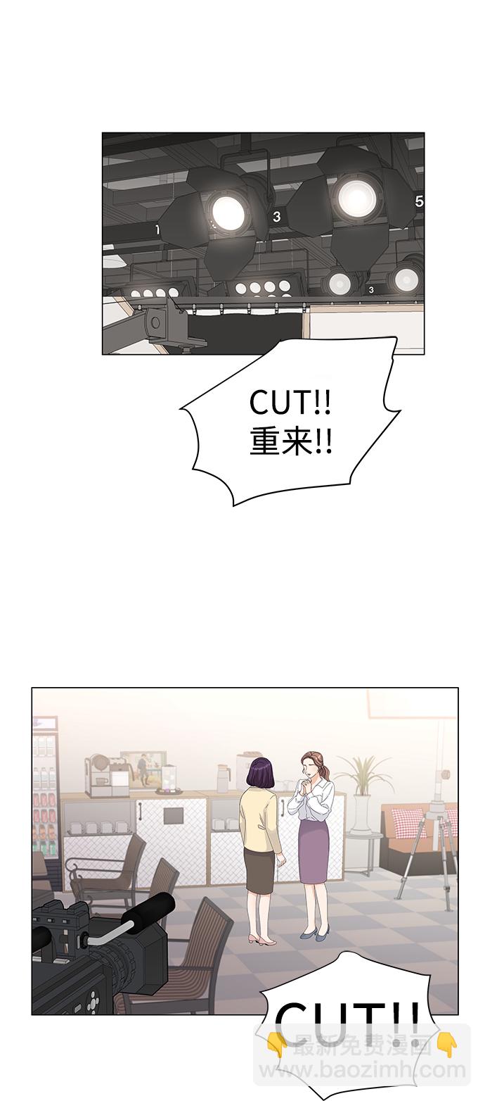 第1话33
