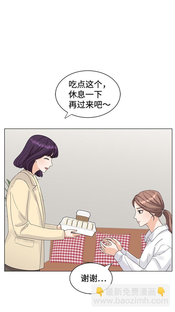 第1话41