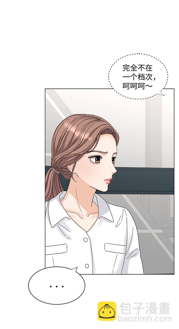 第1话45