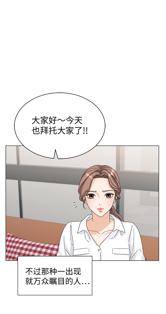 第1话57