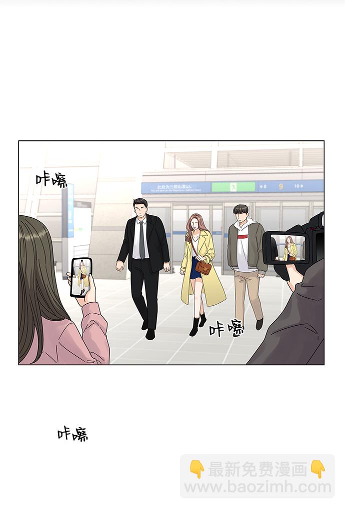 第1话6