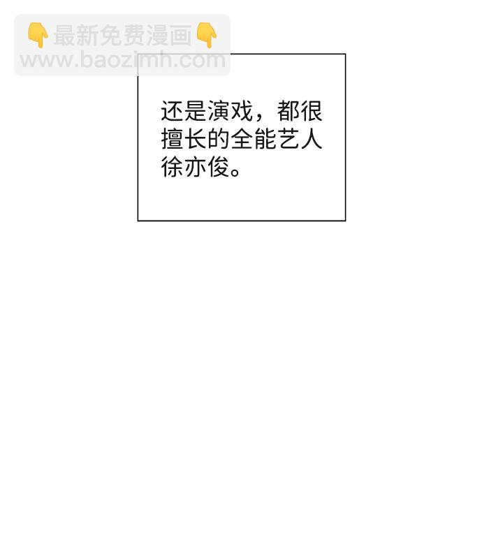 第1话62