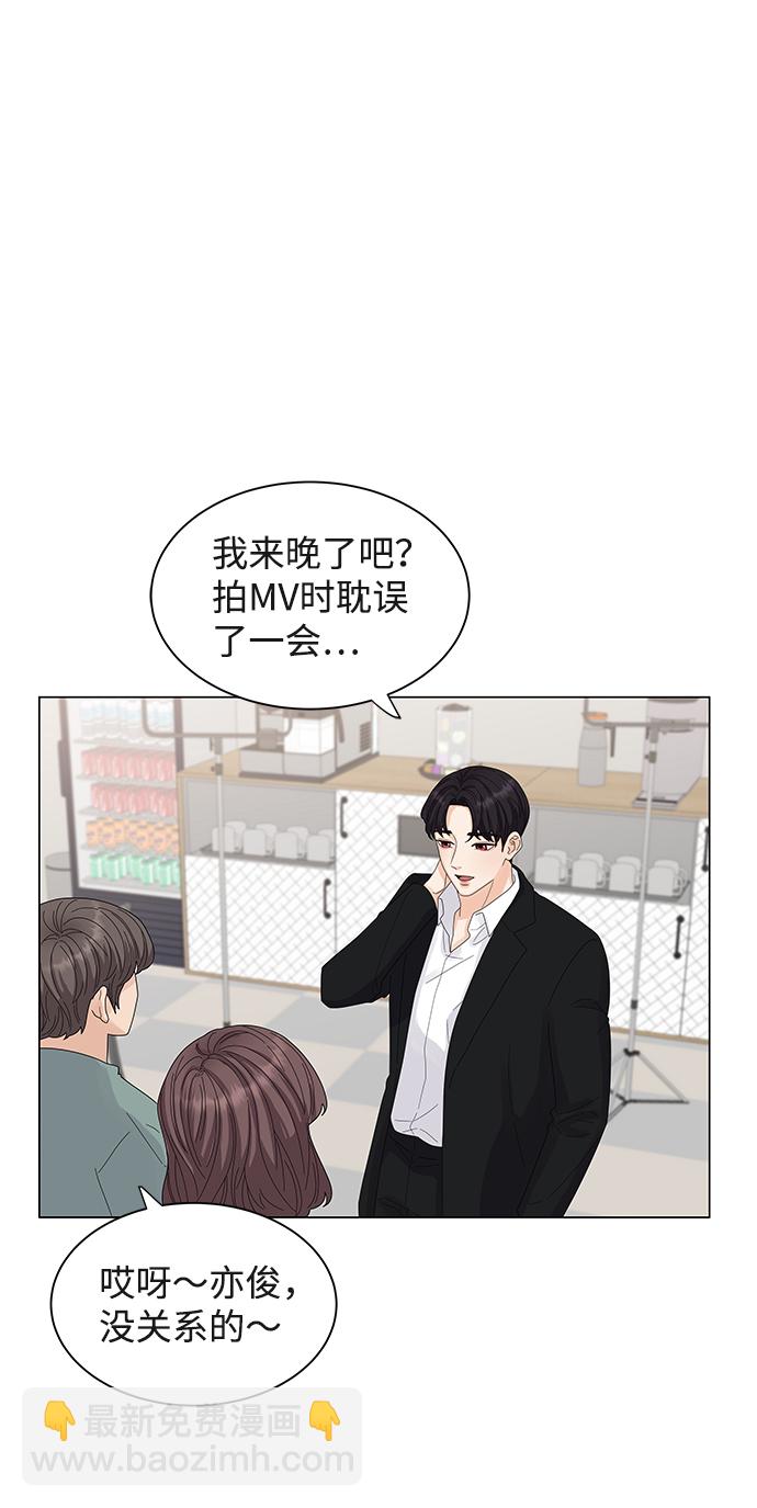 第1话67