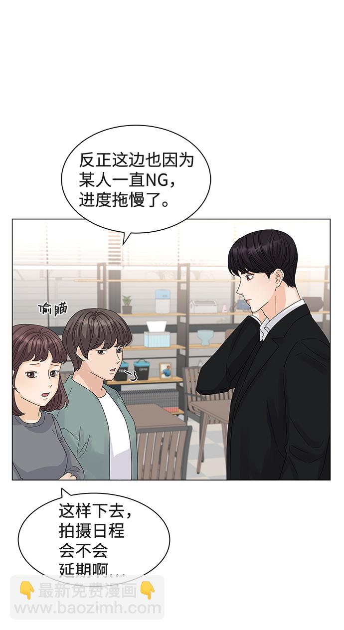 第1话68