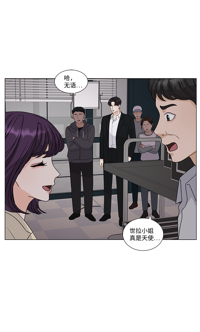 第1话78