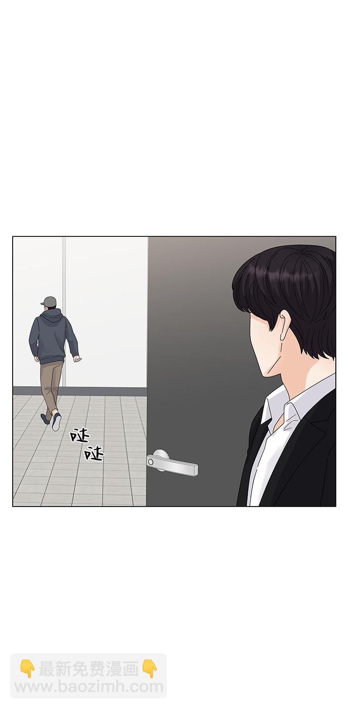 第1话97