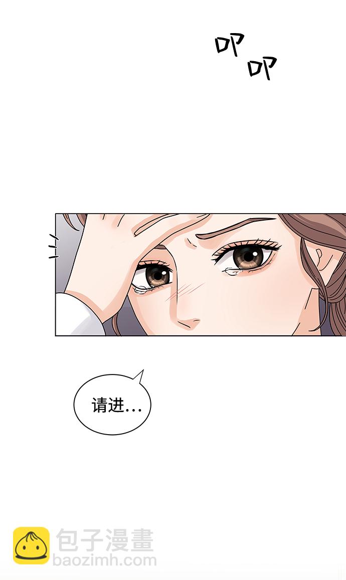 第1话99