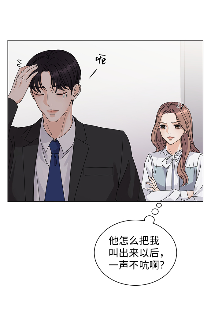 第2话107