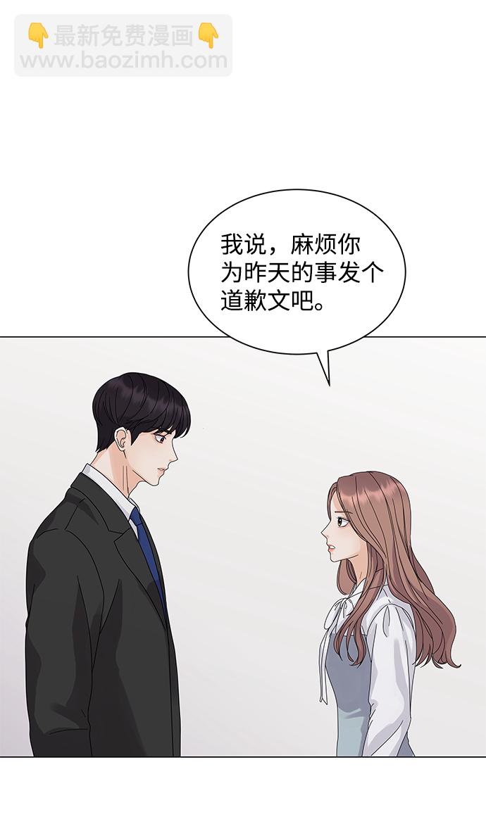 第2话109