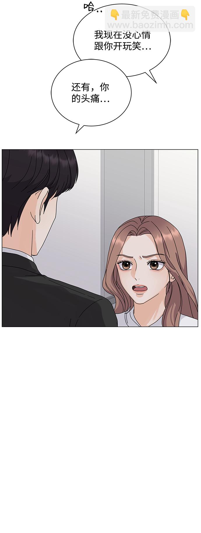 第2话116