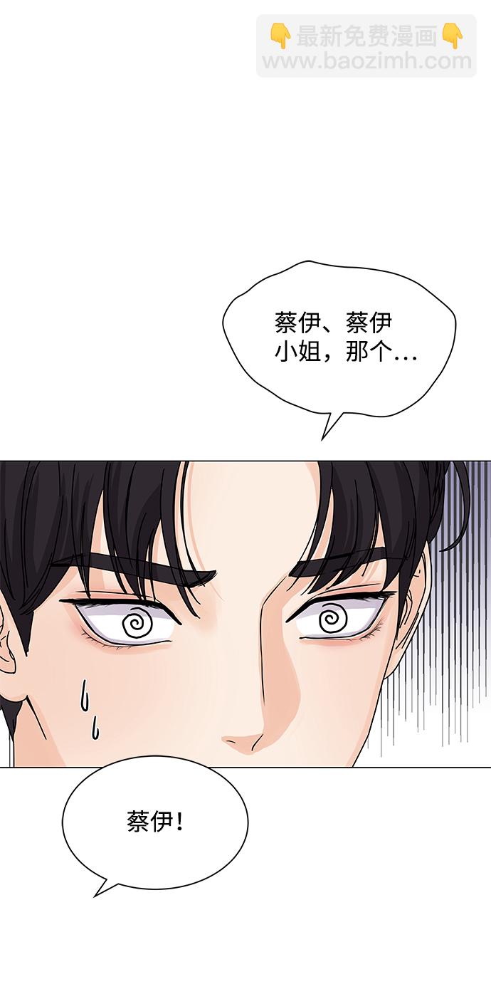 第2话27