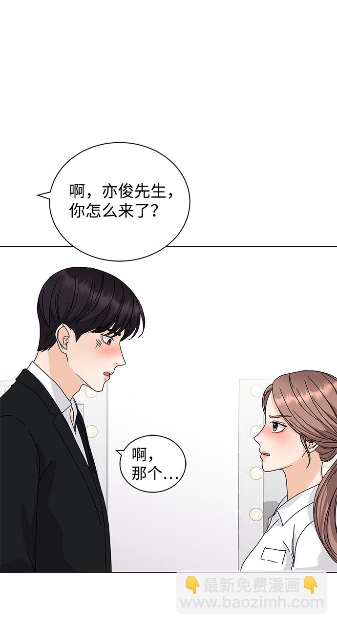 第2话29