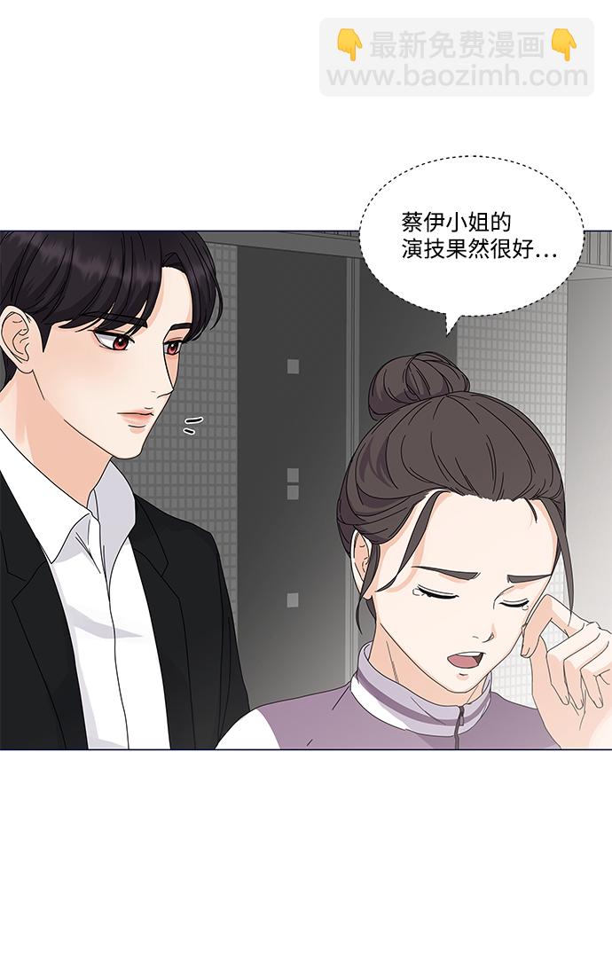 第2话55