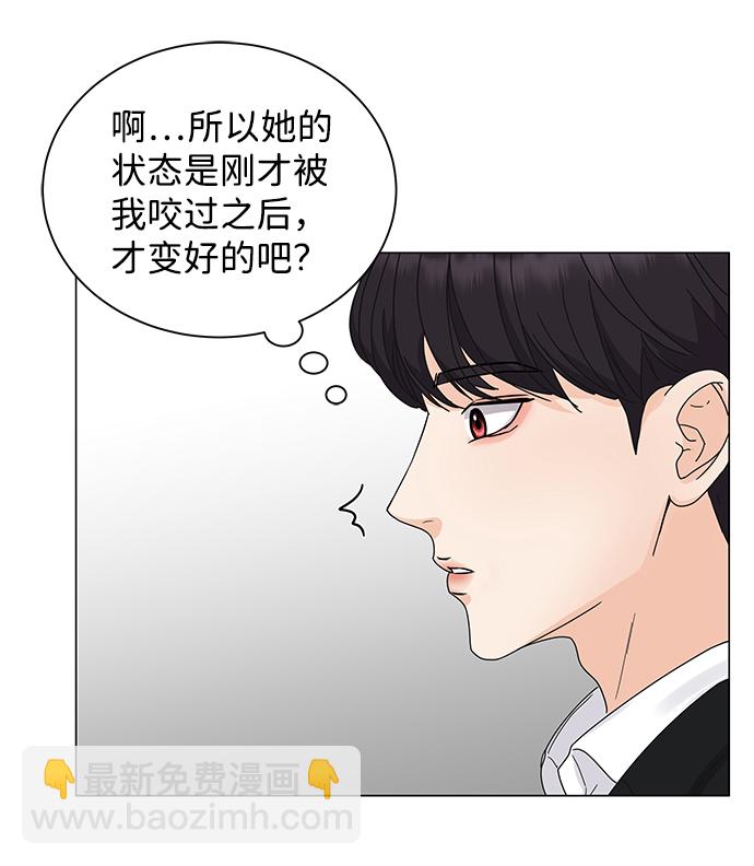 第2话59