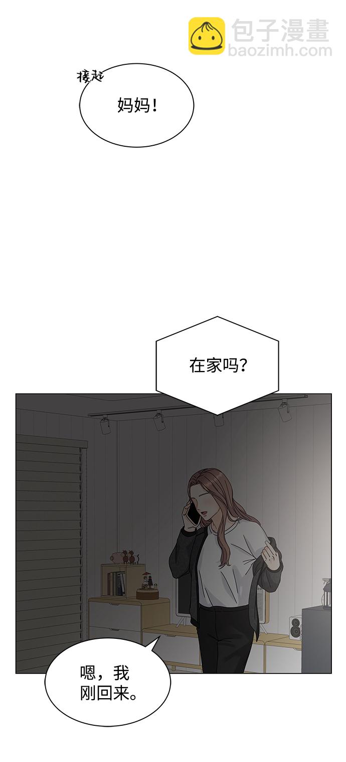 第2话74