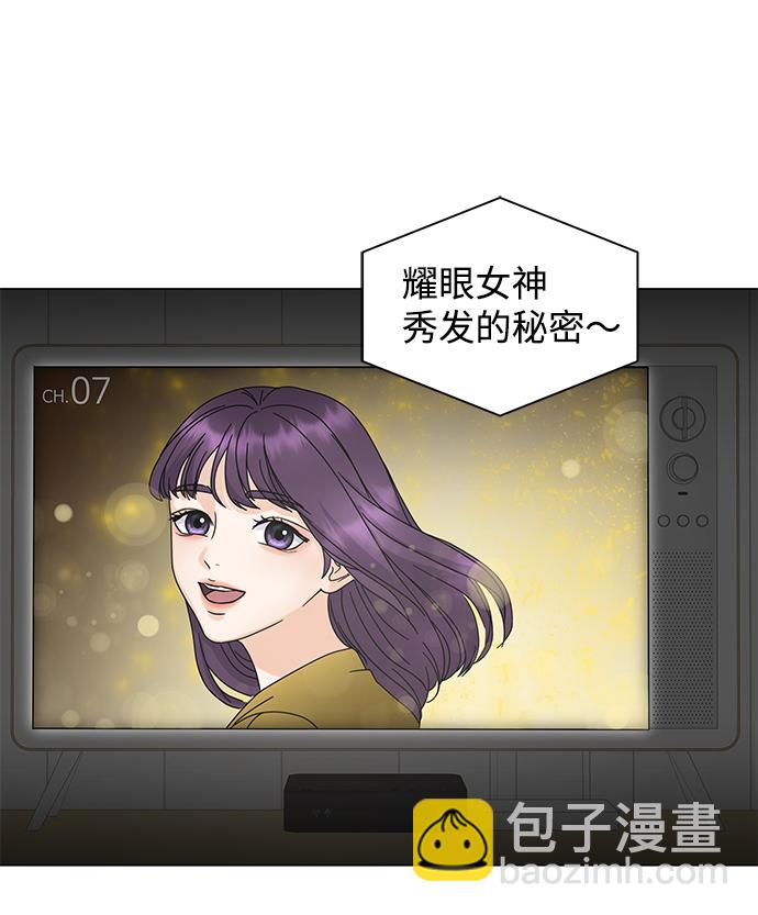 第2话86