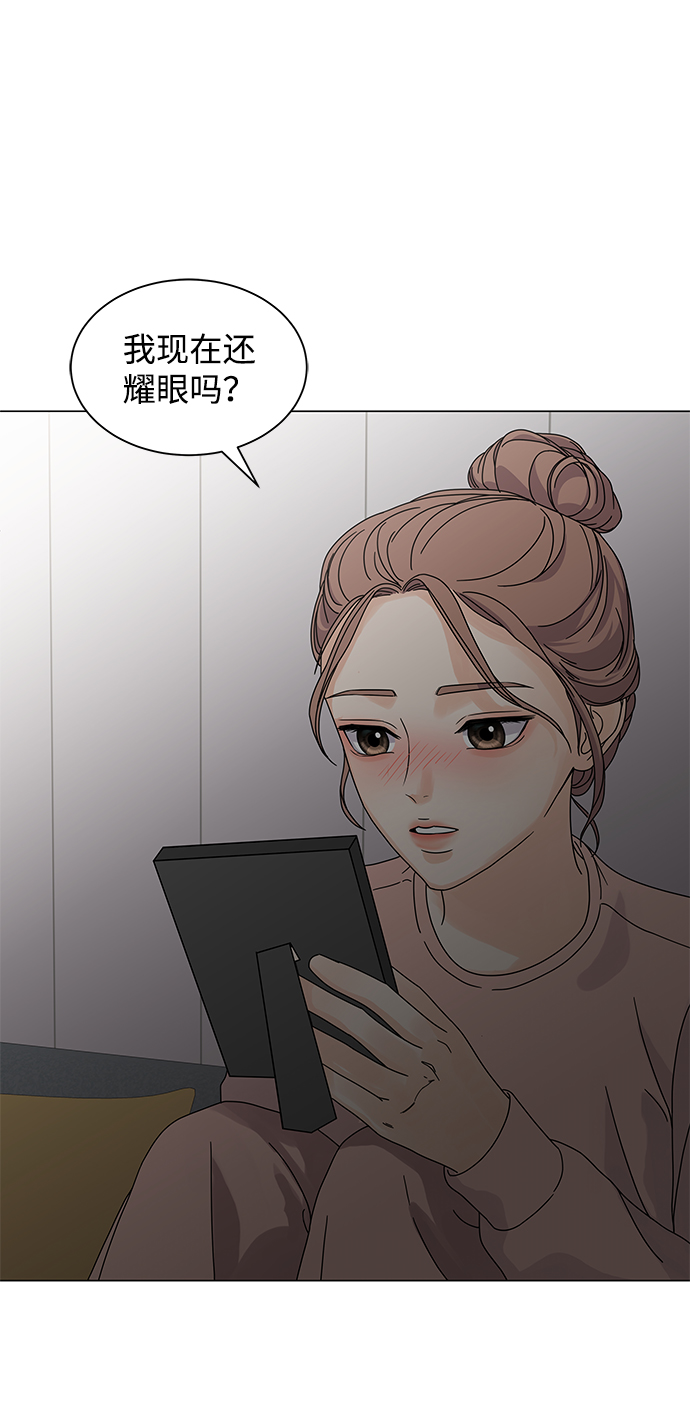 第2话92