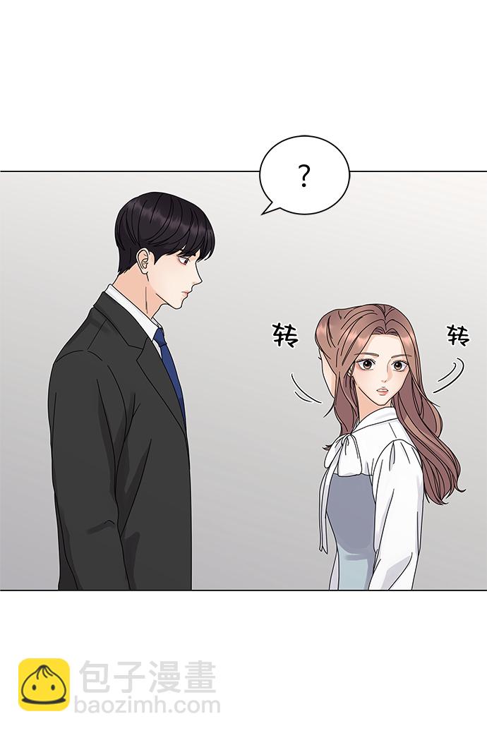 第3话18