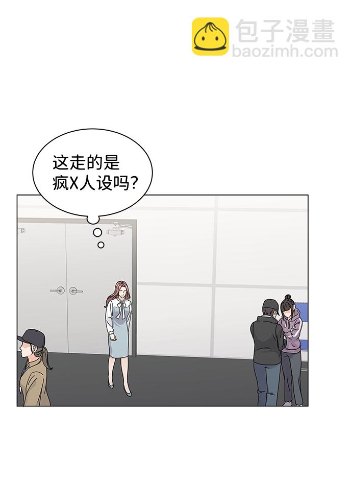 第3话26