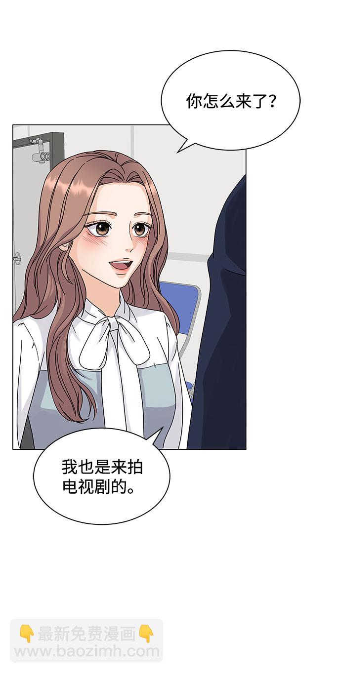 第3话31
