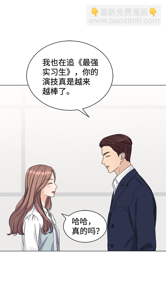 第3话34