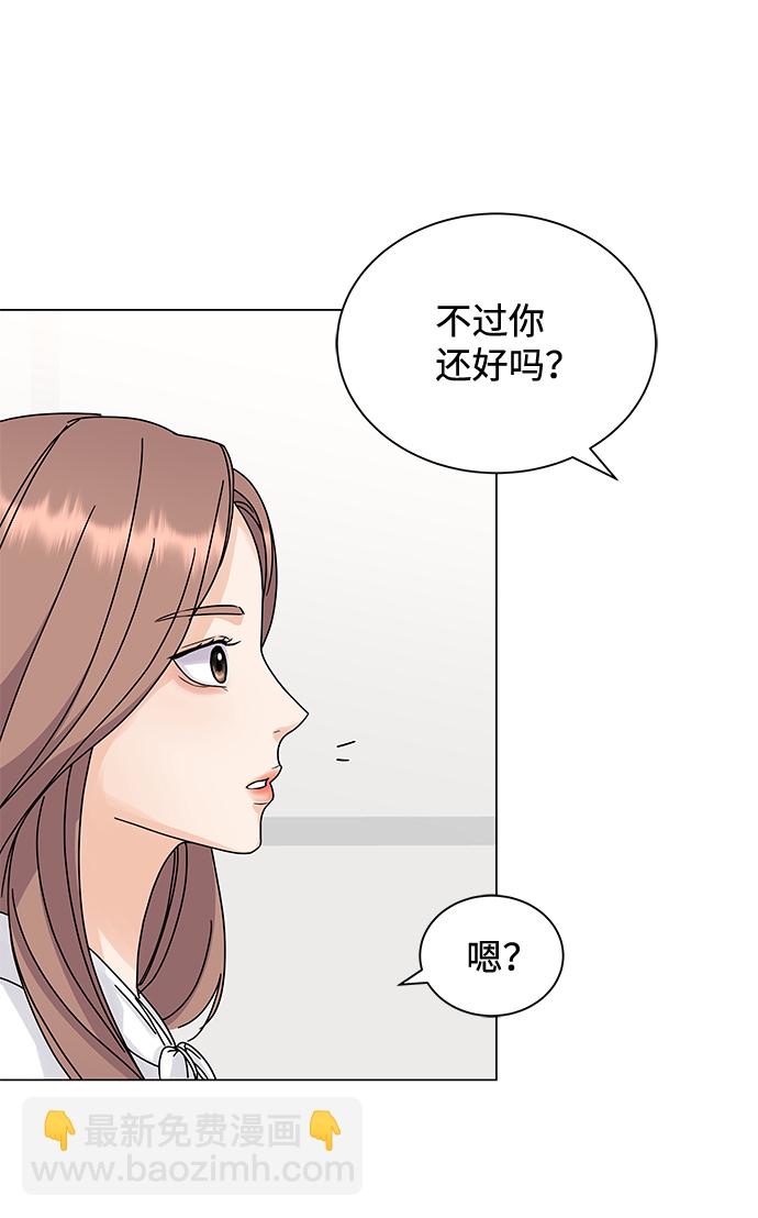 第3话35