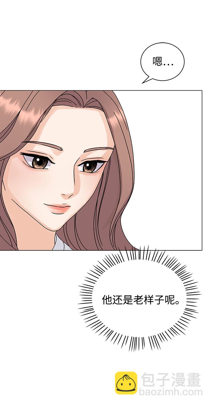 第3话40