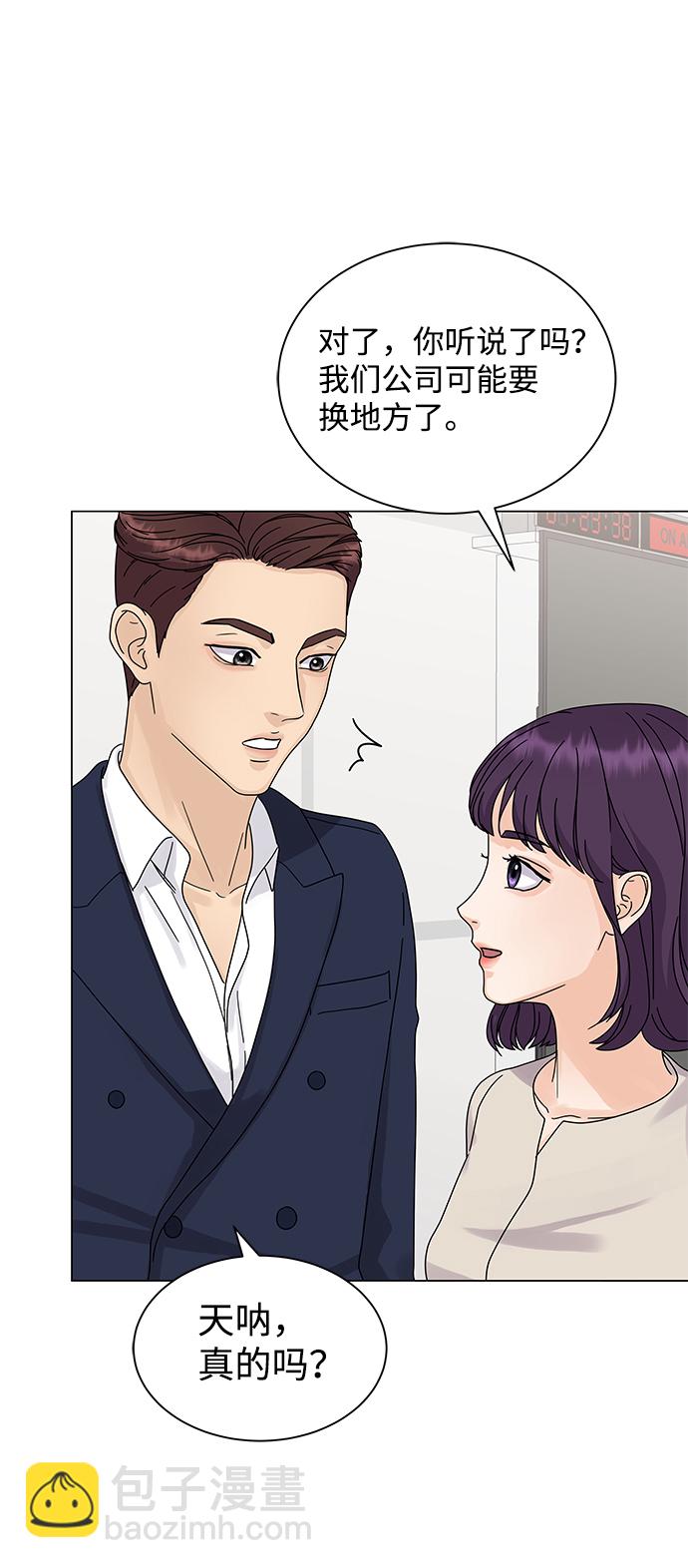 第3话45