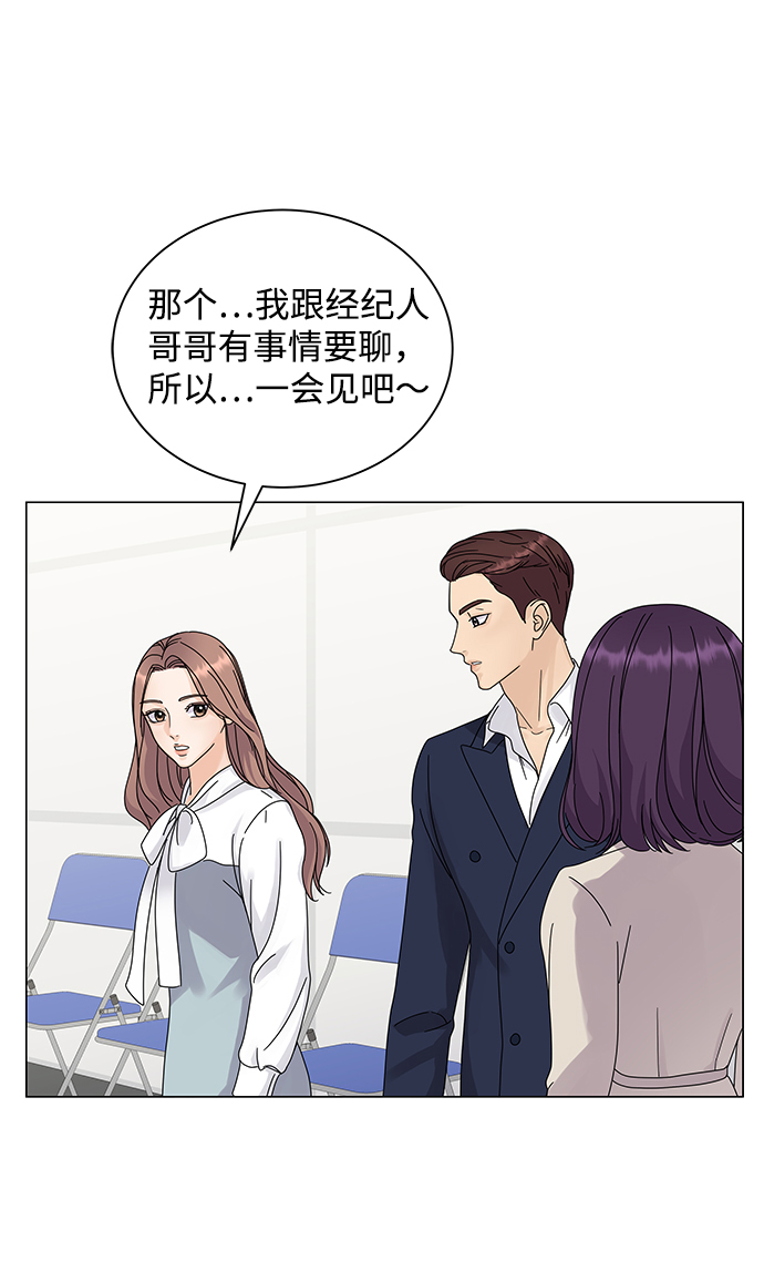 第3话58