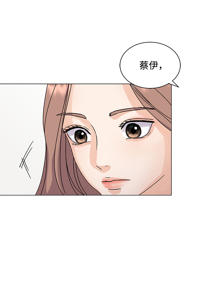 第3话59