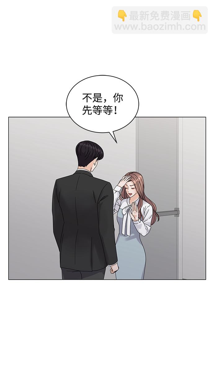 第3话6