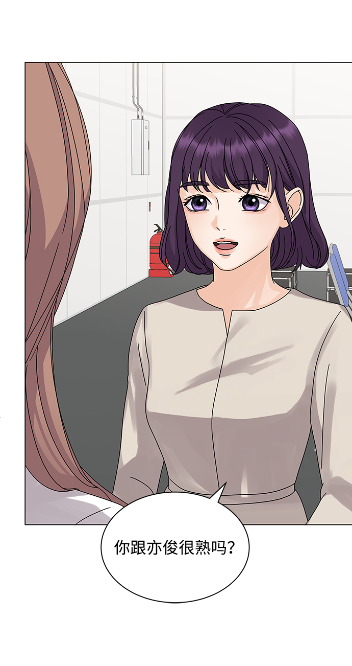 第3话60