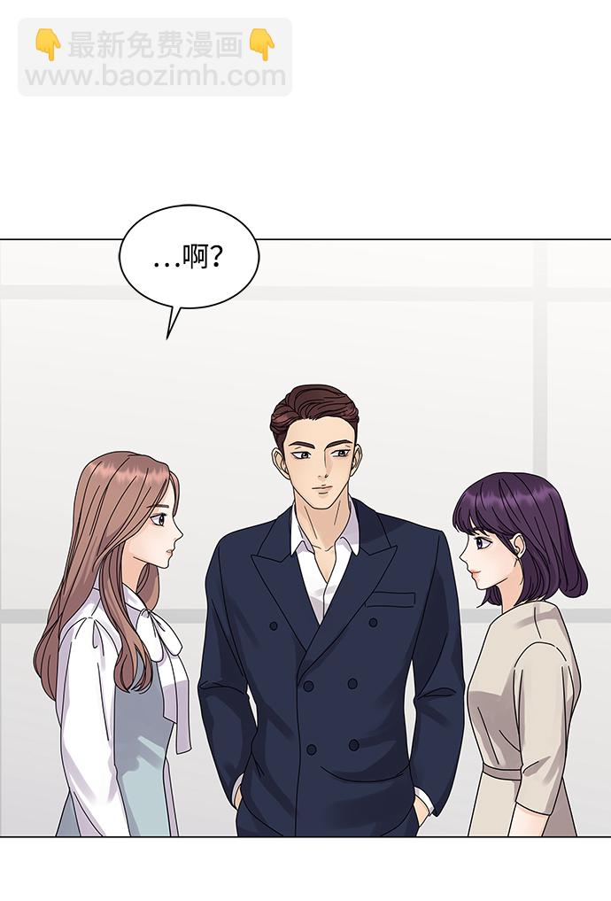 第3话61