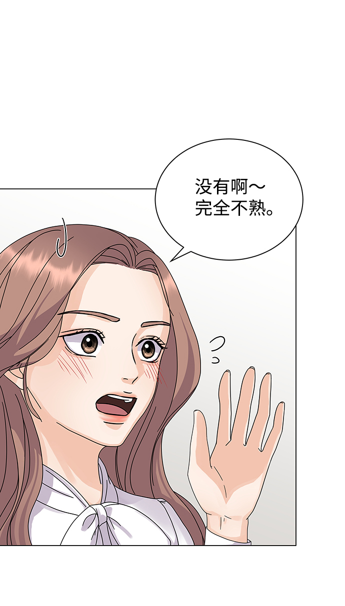 第3话62