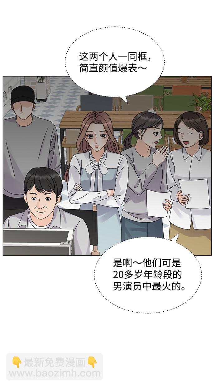 第3话74