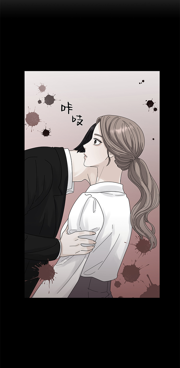 第3话76