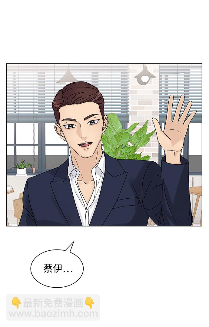 第3话89