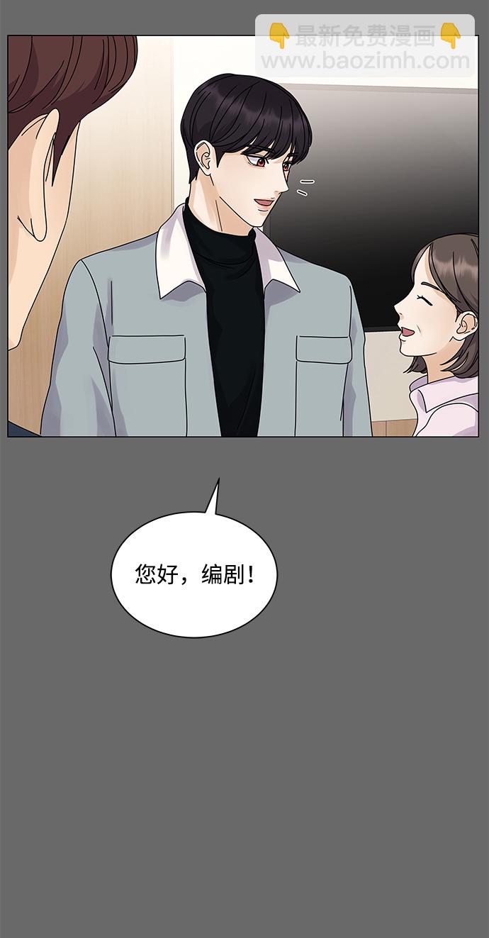 第4话19