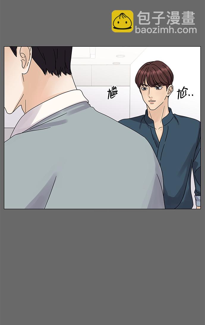 第4话20