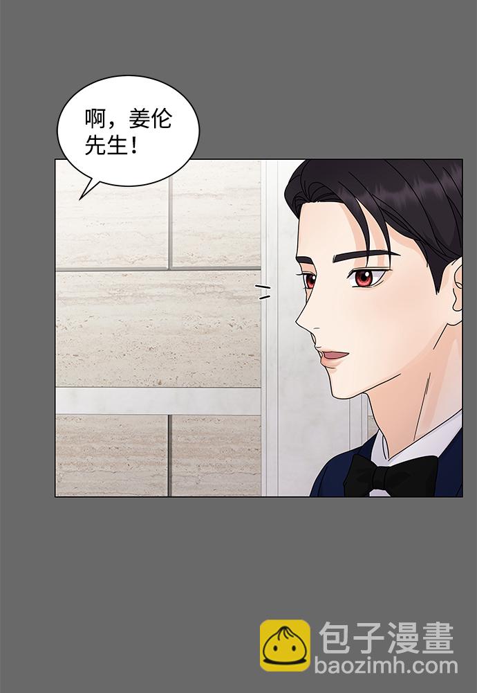 第4话35