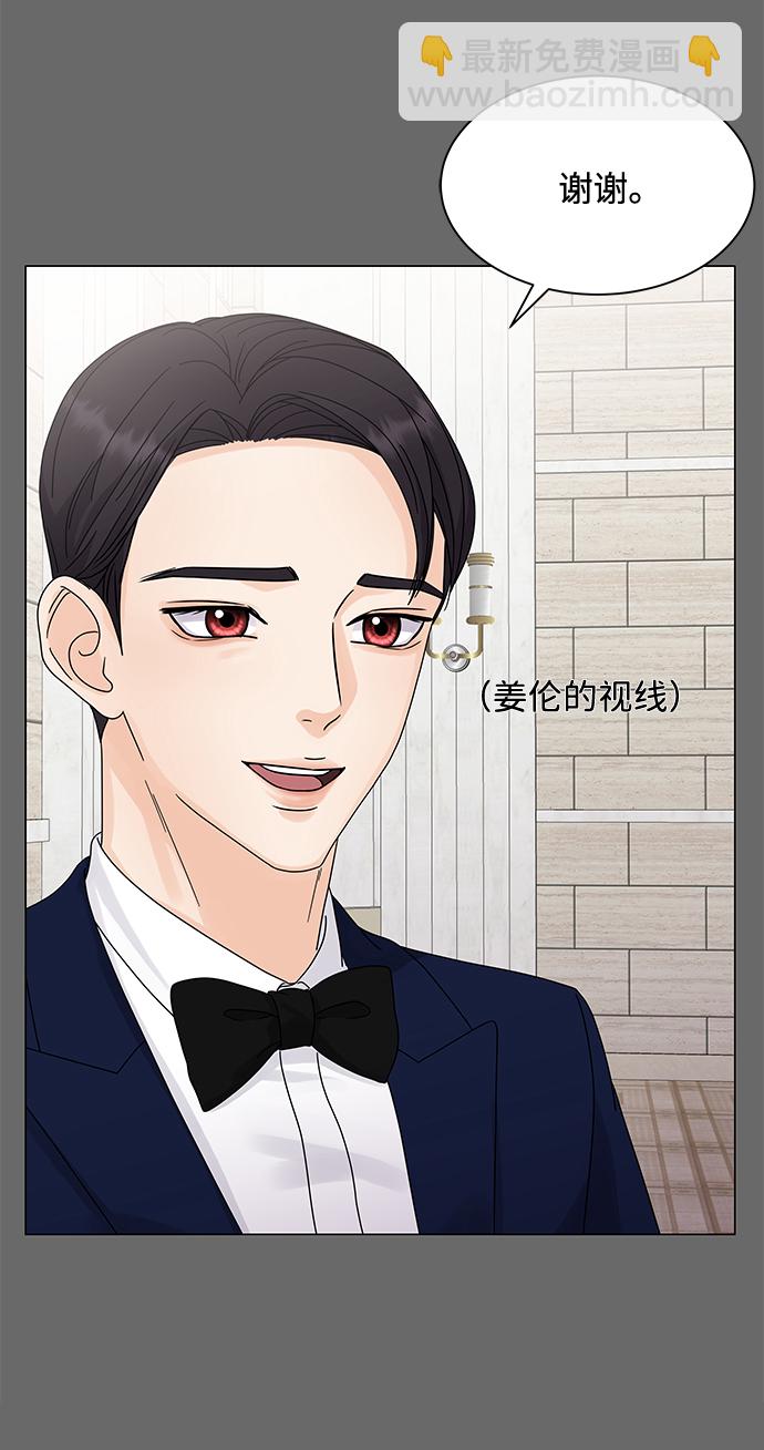 第4话38
