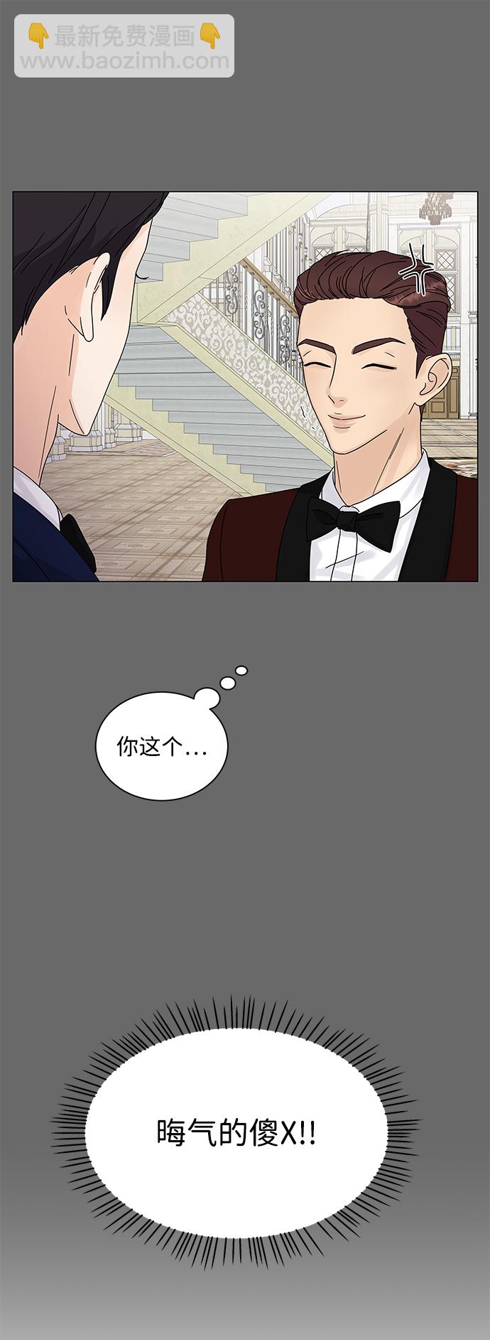 第4话39