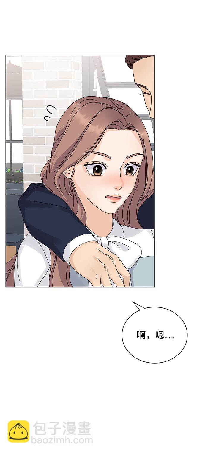 第4话43