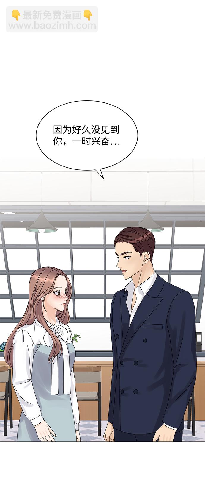 第4话49