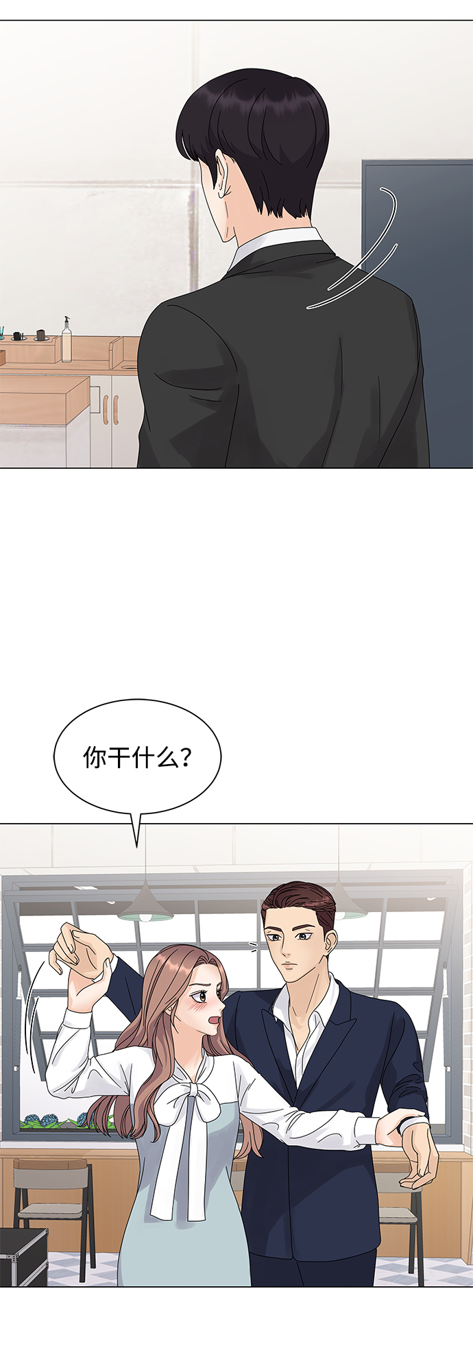 第4话51