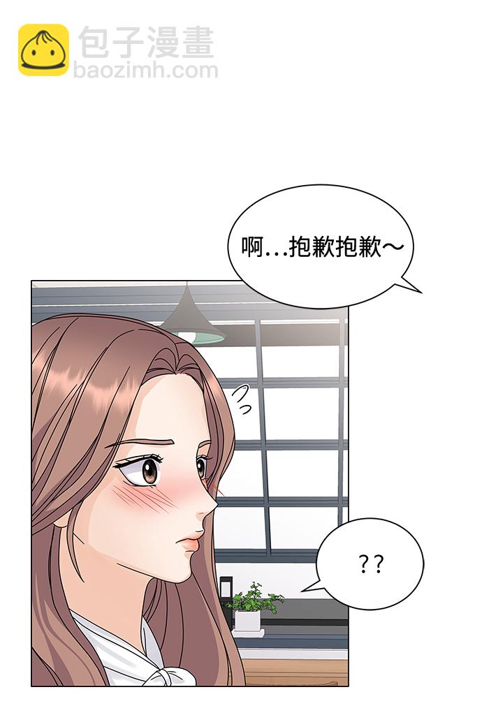 第4话52