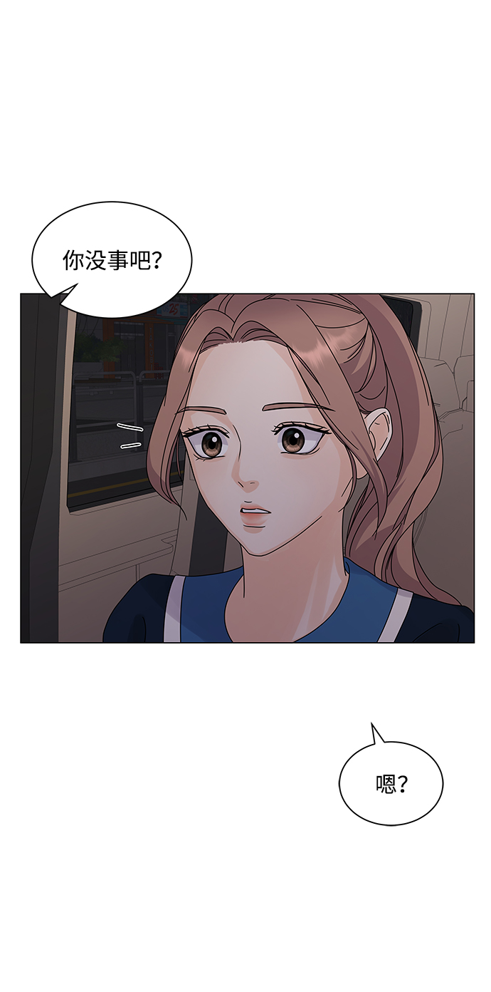 第4话61