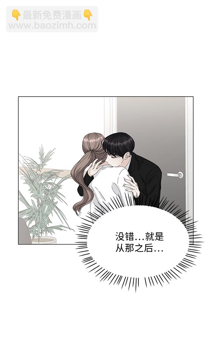 第4话64